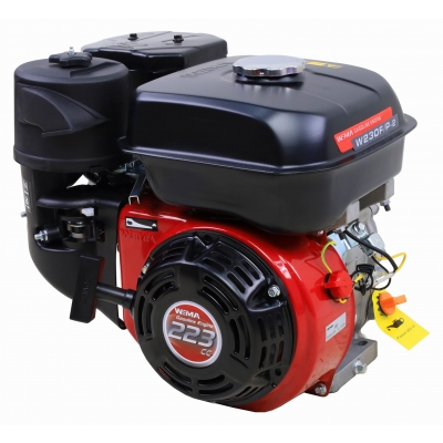Silnik spalinowy benzynowy WEIMA W230F 7.5KM