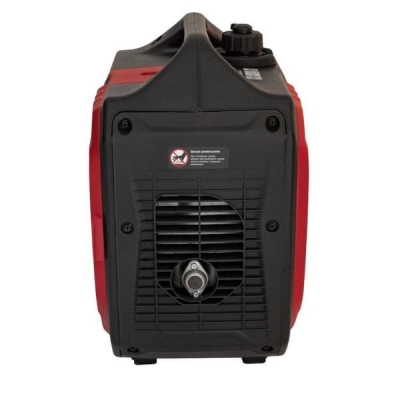 Agregat prądotwórczy inwerterowy WEIMA WM2300IS 2.0kW