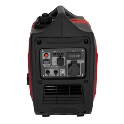 Agregat prądotwórczy inwerterowy WEIMA WM2300IS 2.0kW