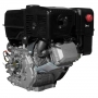 Silnik spalinowy benzynowy LONCIN LC192FD 18.0KM