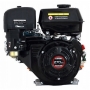 Silnik spalinowy benzynowy LONCIN G270F
