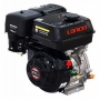 Silnik spalinowy benzynowy LONCIN G270F