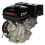 Silnik spalinowy benzynowy LONCIN G270F