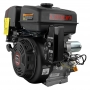 Silnik spalinowy benzynowy LONCIN G420FD 16.0KM