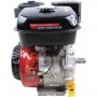 Silnik spalinowy benzynowy WEIMA WM192F 18.0KM